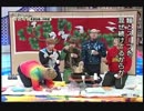 【Super Junior】先見の明 ep8-2