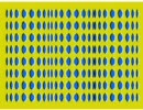 AZ-WAVE980808