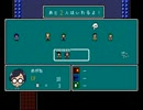 【実況プレイ】　星丸町ヒーローズ　第１４回