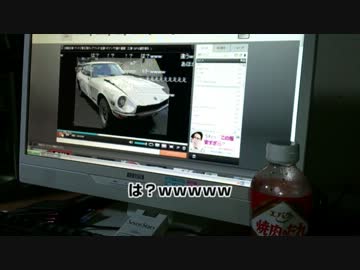 そうだバイク直そう/GSX250S　013 小物塗装