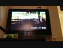 SHAMROCKを友人が歌ってみた。
