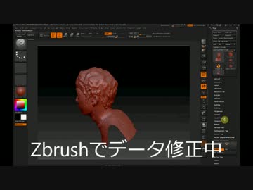 スポンジで弟を作ってみた。