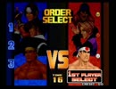 KOF９８ 西日暮里VERSUS・第１５回紅白戦・その２