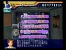 サッカーを全く知らないオレがサッカーチームを作ってみたpart254