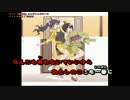 【ニコカラ】ナイショの話（偽物語）【OFFVOCAL】