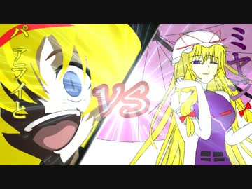 【BW2】アリスのポケモン廃人録　パート21【絆月祭】