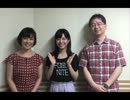 ノン子とのび太のアニメスクランブル 20130809 寺川愛美