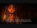 【字幕プレイ】Alice Madness returns PC版 Part66【PhysX】