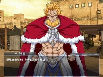 【もんむす・くえすと！】 終章プレイ動画part13