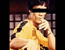 mugen アルで昇華114