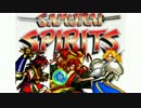 [mugen]作品別クソゲーチームグランプリ part17[狂下位～中位]