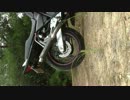 CB400SB revo マフラー サウンドテスト2