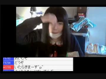 ニコ生主ゆかたん半島が顔出し・意外と可愛い事が判明