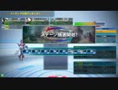 地雷鏡華が送る戦犯動画０５