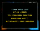 Ｆ－ＺＥＲＯ　ＦＯＲ　ＧＢＡ　ＧＰマスター１位を目指す ６０