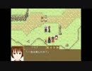 アトリエ風『悠遠物語』実況プレイpart49