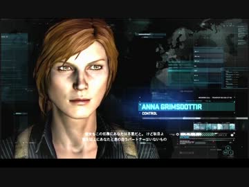 [SPLINTER CELL BLACKLIST] フレンド向け勧誘動画 2 マルチ対戦1 [Xbox360]