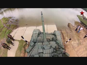 T-90 戦車が河を渡るだけ