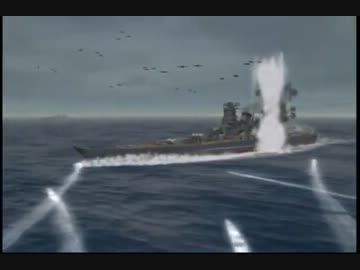 戦艦大和の最期