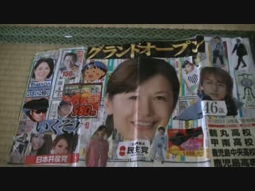 ＴＣＧ万能プレイマットを作ってみた