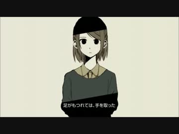 Fairytale, 歌ってみました feat.れぞん