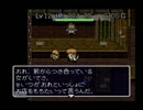 風来のシレンを初実況プレイ part9