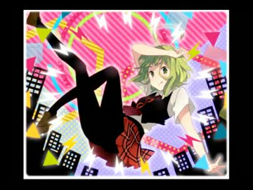 Jazzアレンジ　　セツナトリップ