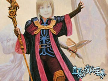 ＭＴＧレイプ！次元の混乱と化した先輩！第四章.MOMA