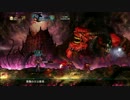 ドラゴンズクラウンを二人仲良く実況プレイpart11