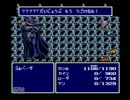 昔から積んでいたゲームを実況プレイPart24【PS版 FINAL FANTASY Ⅳ】