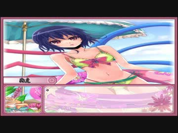 正体不明が現代入り　～平成のエイリアン～　２３話　前編