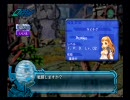 【プレイ動画】アルトネリコ2【part16】