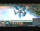 【Lov3】シルバーリーグA