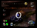 ピクミン2実況プレイ13