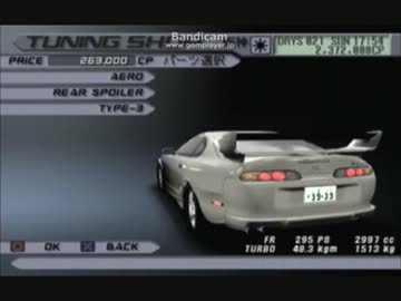 首都高バトル01をプレイ Part13 首都高エリア侵攻 ニコニコ動画