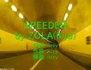 【ZOLA PROJECT】SPEEDER【オリジナル】