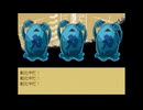 【実況】『このまちだいすき』 Part6