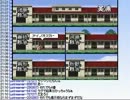 【実況】ミノルのダービースタリオン98 その36【配信】