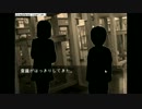 【ホラーノベル】６年２組ゾンビ飼育委員【実況プレイ】part.3