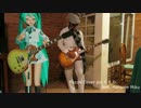 Hatsune Miku - Puzzle ft. F.R.D.