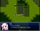 三月精復讐録をやっていくよ2