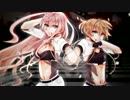 【鏡音レン・巡音ルカ】 インビジブル 【カバー・オリジナルPV】