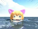 【進撃のＭＭＤ】みんみんスイッチ【ねこみみついてるよ！】