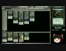 【MTG】MOPTQ優勝を目指すゆっくりのスタンダード構築　第１話 -１-【MO】
