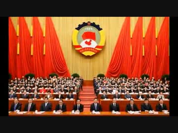 アメリカと中国、その親和性: 二つのグローバル国家