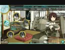 ■艦これ■航空戦艦と巡洋艦で、２－４突破（簡易版）