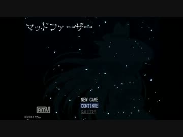 【黒バス】チャリア宮でマッドファーザーゆっくり実況 part2