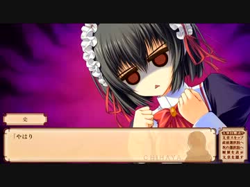 処女はお姉さまに恋してる ～２人のエルダー プレイ動画89