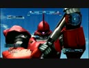 【実況】　ガンダムバトルオペレーション　【ジオン】　ケンプファー