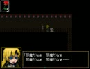 【実況】ヘタレvs美術館 part5【Ib】